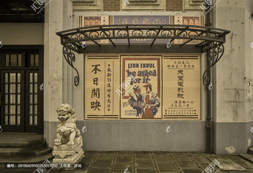 诺丁汉大学 Business degree certificate